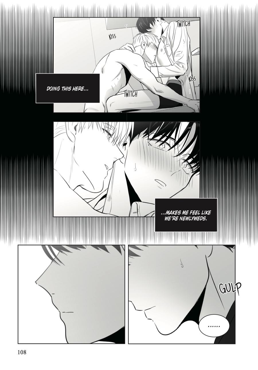 Lover Boy Chapter 41 - Page 14