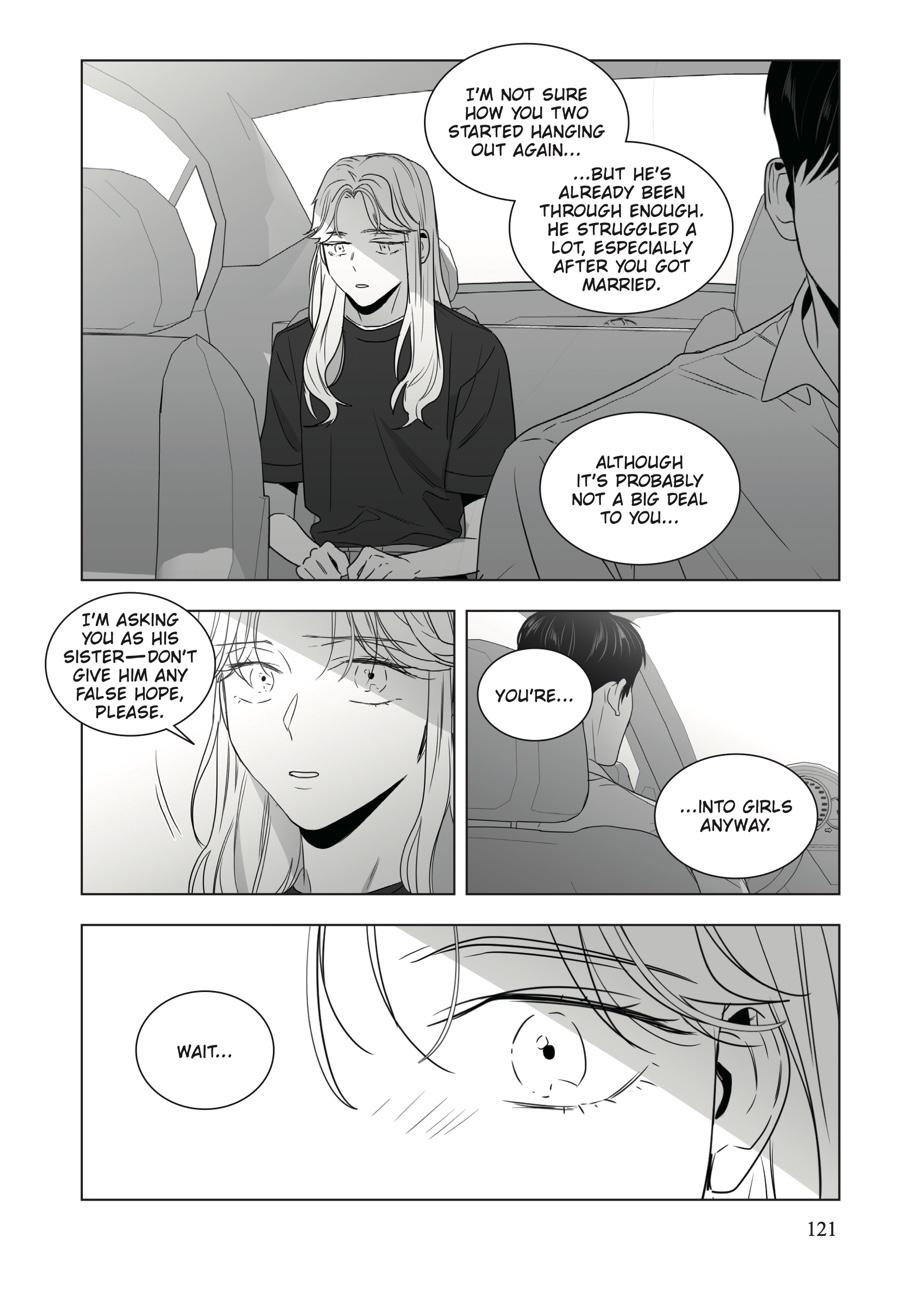 Lover Boy Chapter 42 - Page 7