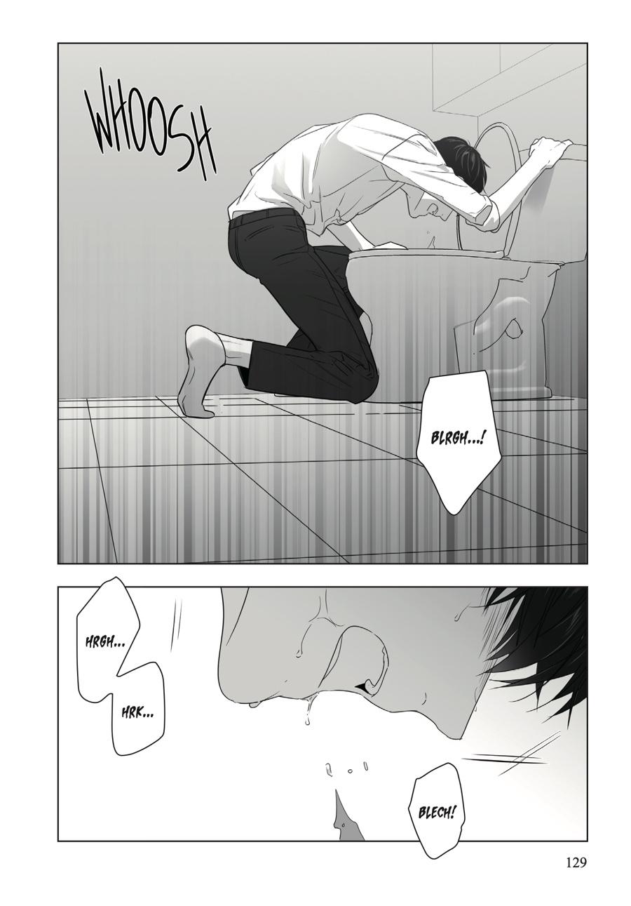 Lover Boy Chapter 42 - Page 15