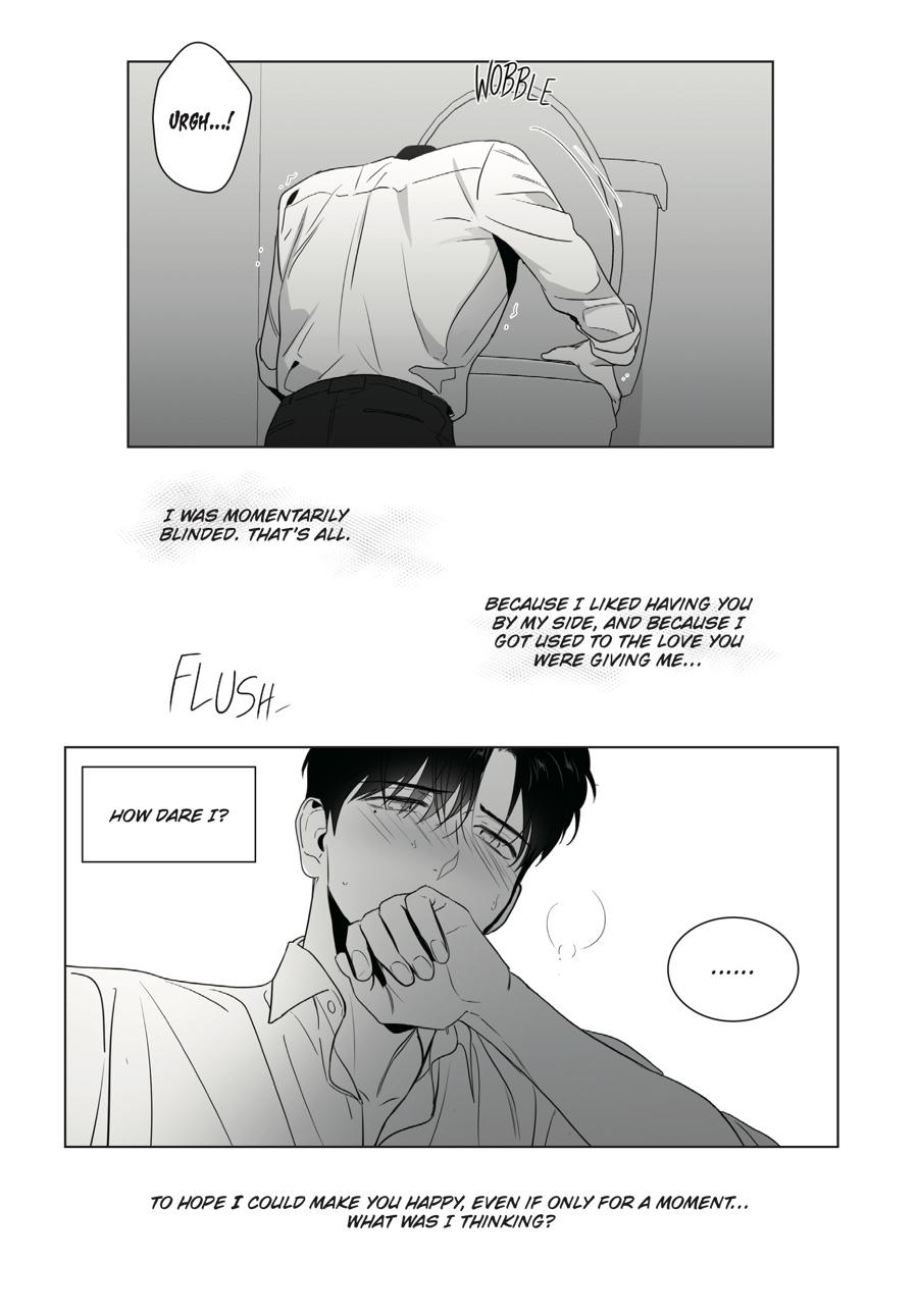 Lover Boy Chapter 42 - Page 16