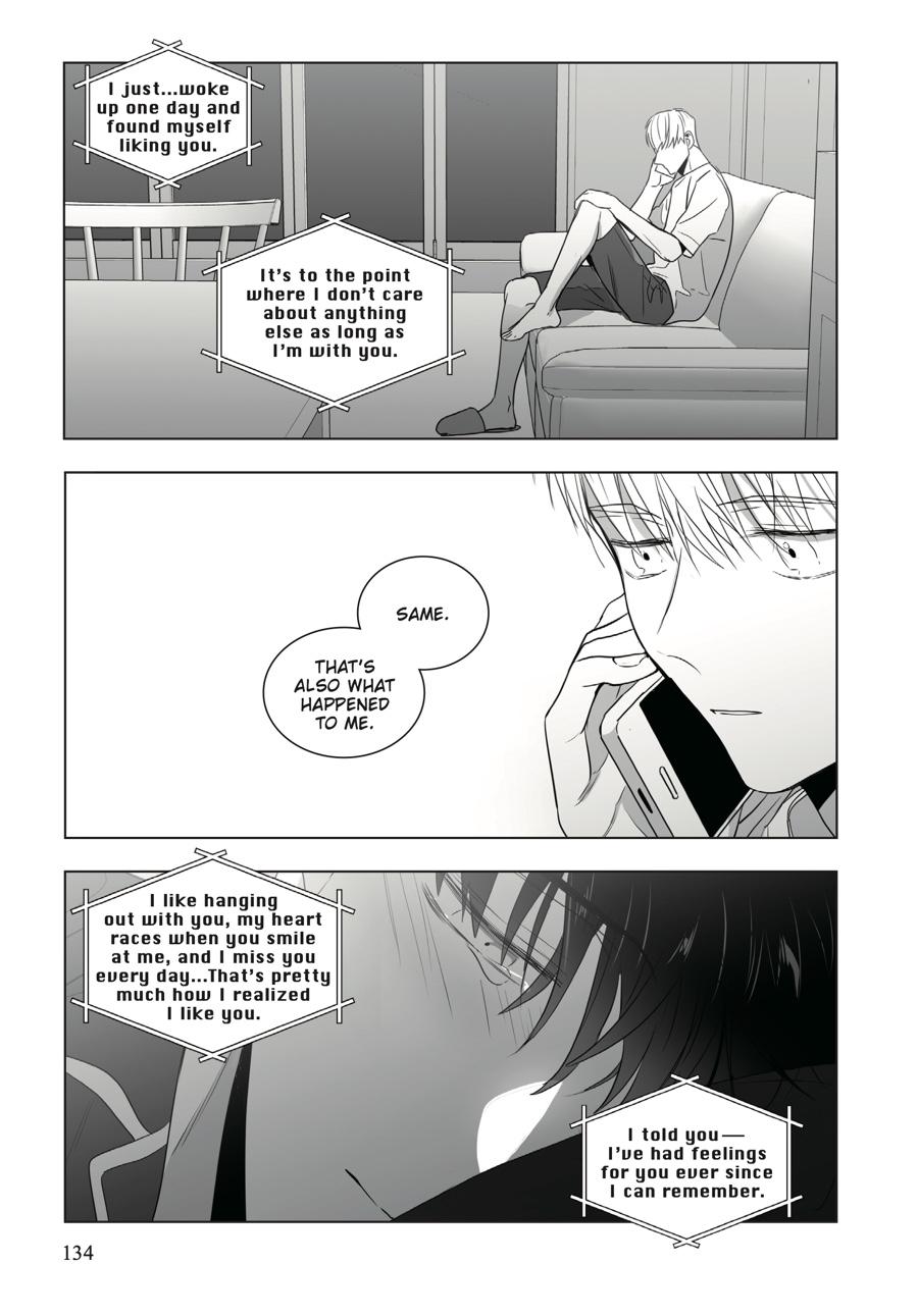 Lover Boy Chapter 42 - Page 20