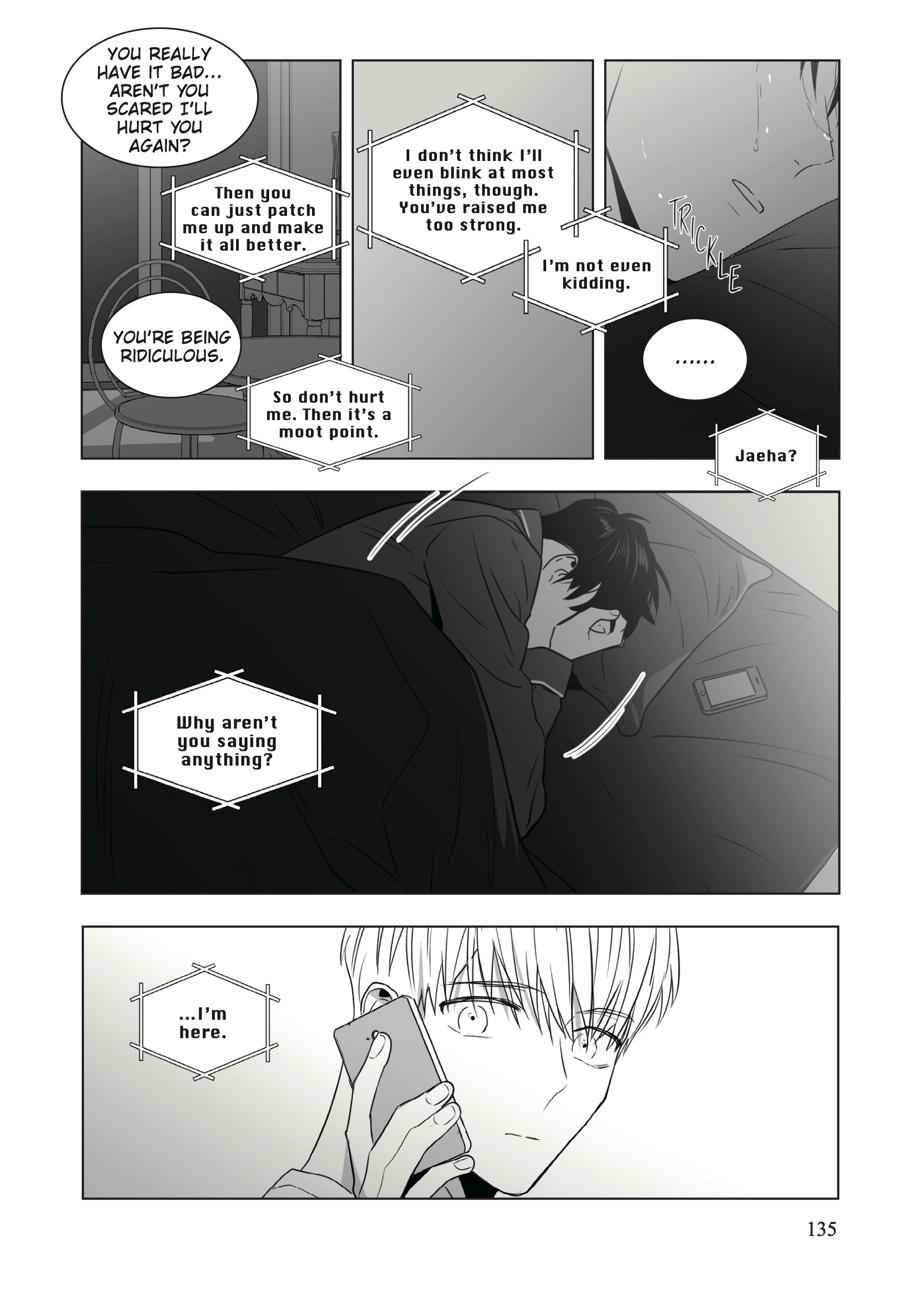 Lover Boy Chapter 42 - Page 21