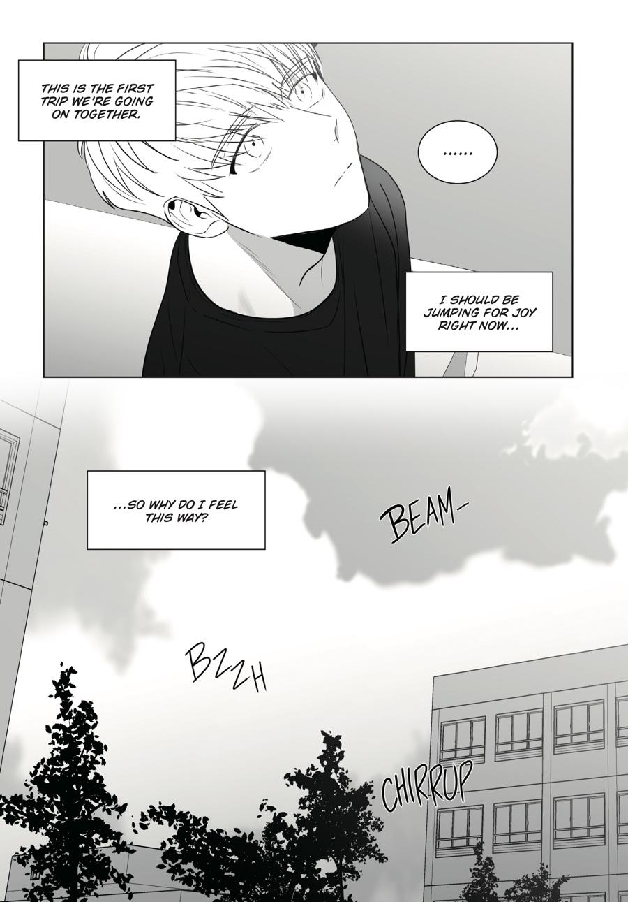 Lover Boy Chapter 43 - Page 4