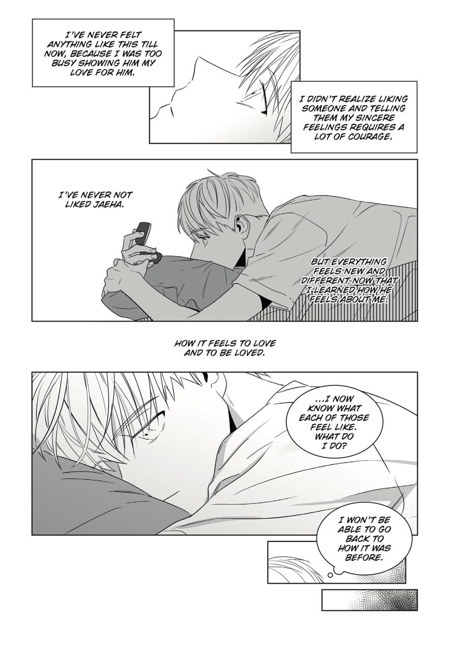 Lover Boy Chapter 43 - Page 6