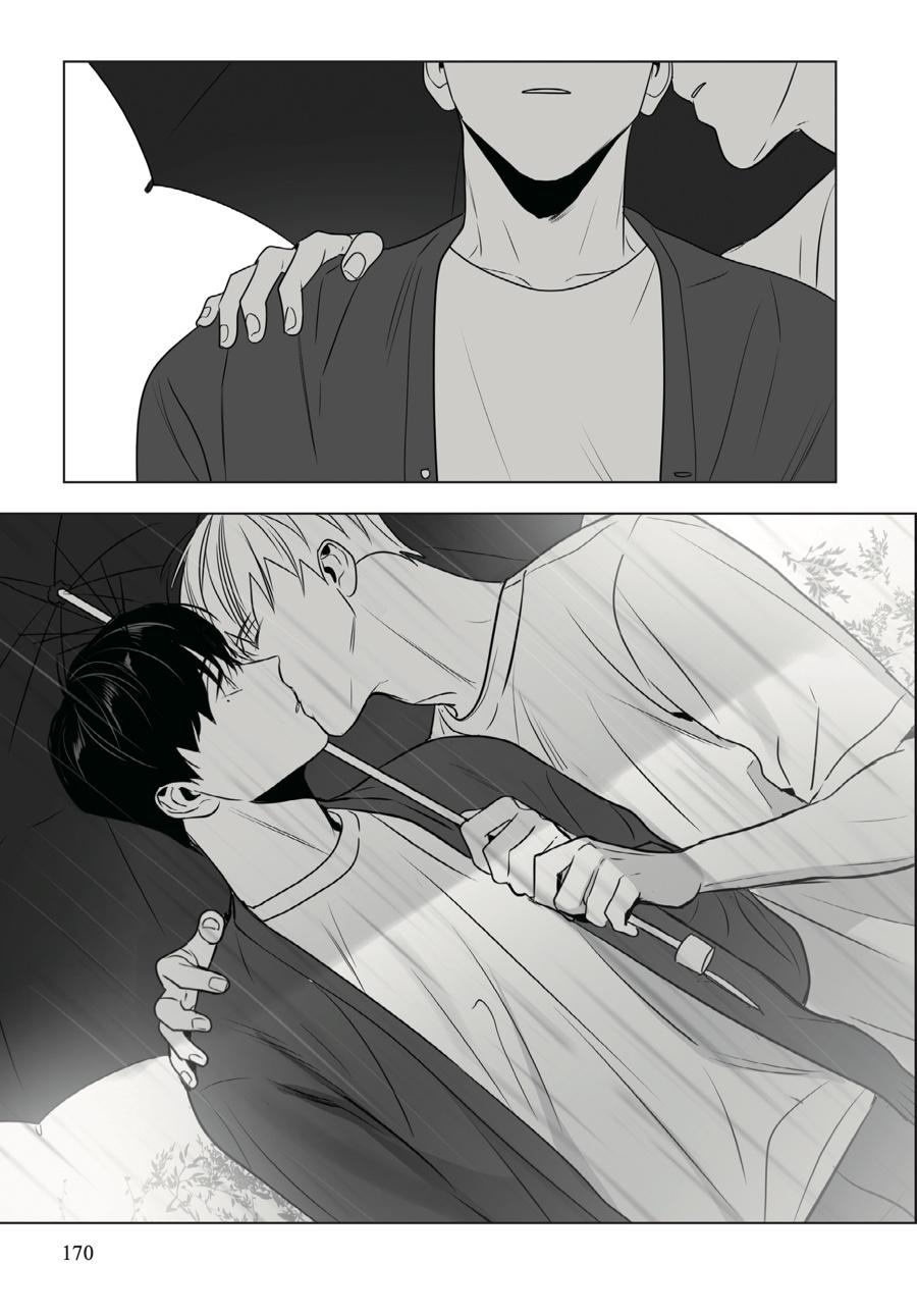 Lover Boy Chapter 44 - Page 15