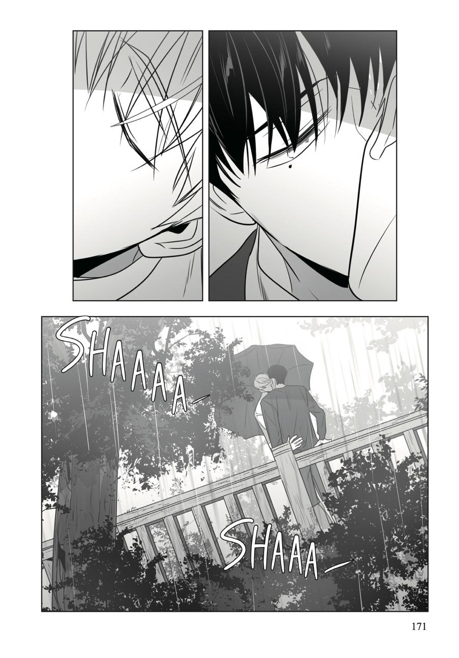 Lover Boy Chapter 44 - Page 16