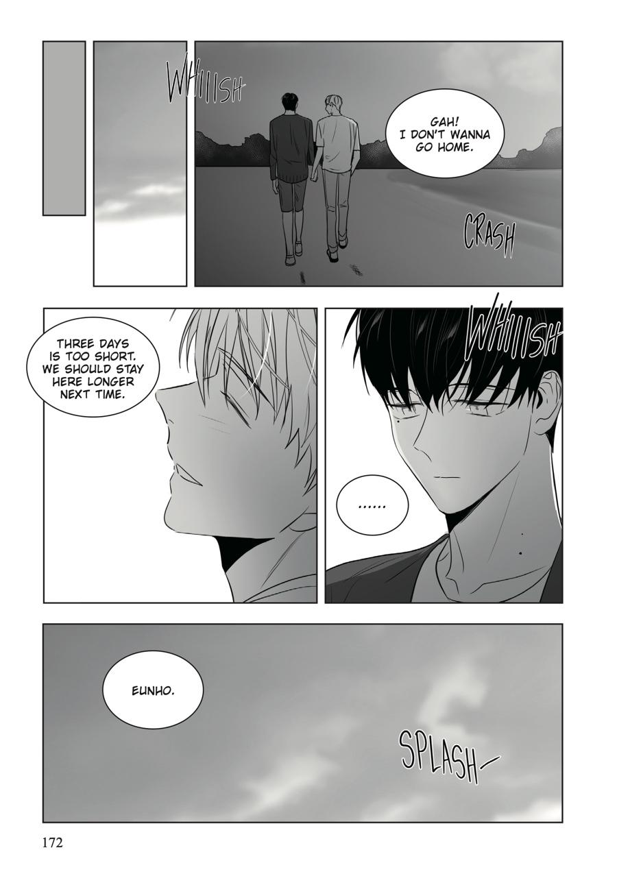 Lover Boy Chapter 44 - Page 17