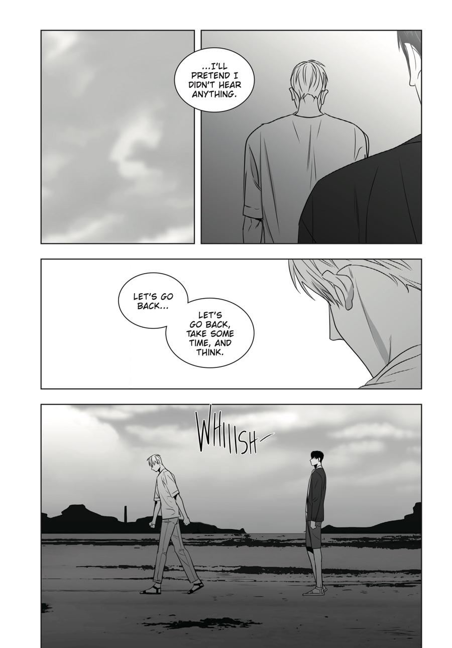 Lover Boy Chapter 45 - Page 5