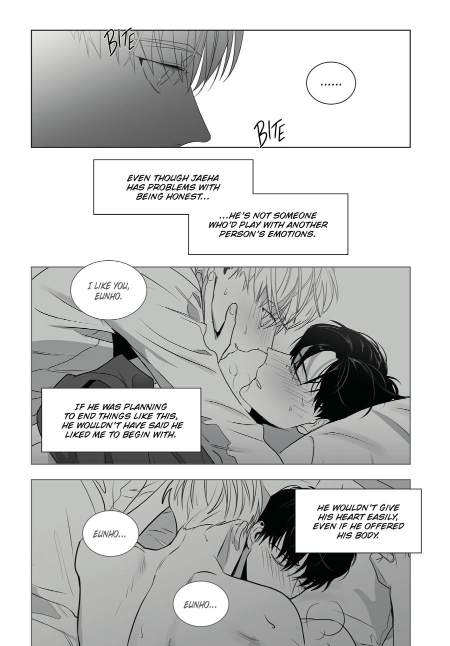 Lover Boy Chapter 45 - Page 10
