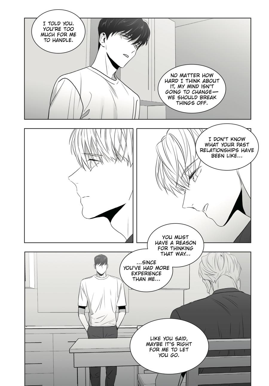Lover Boy Chapter 46 - Page 12