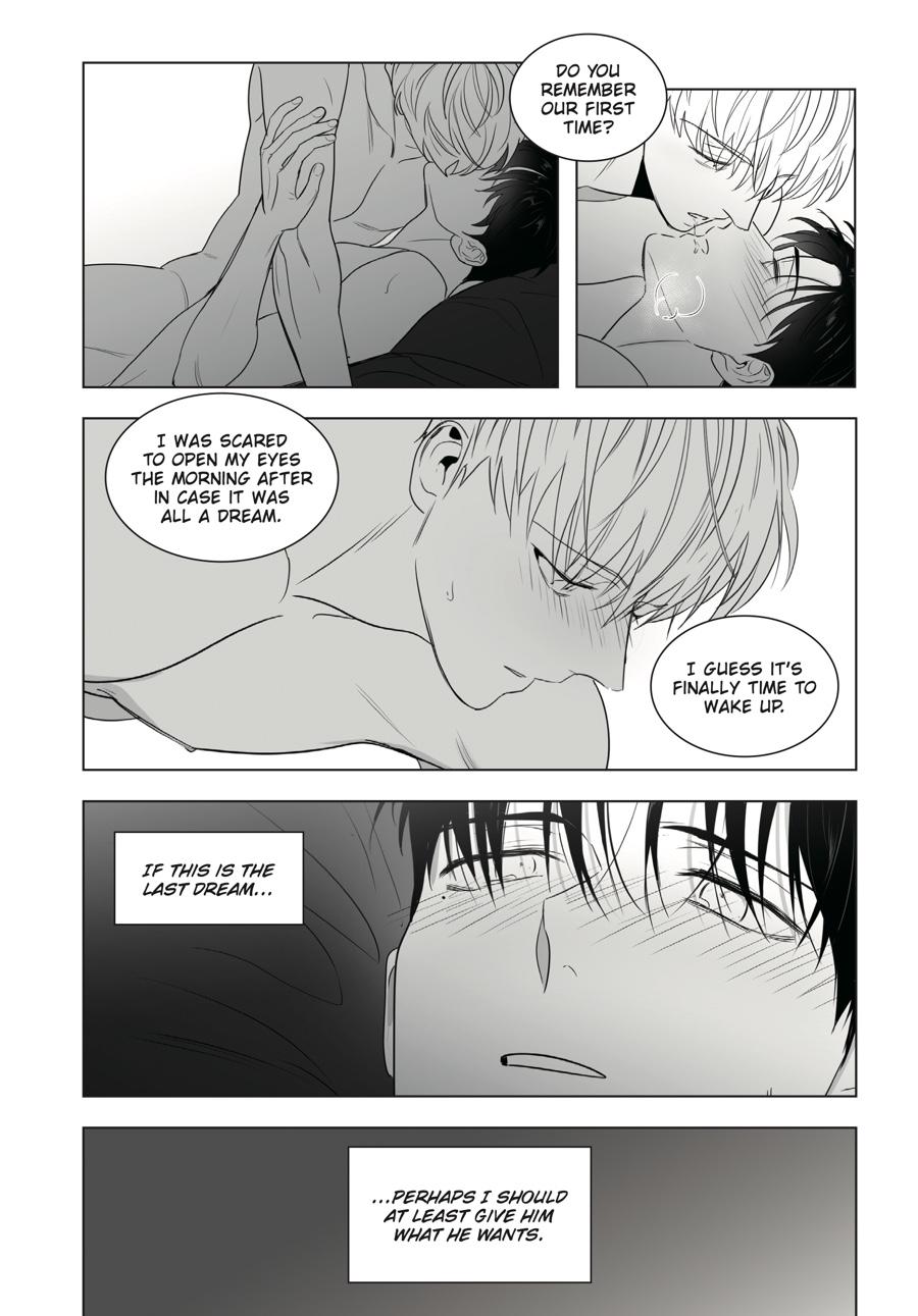 Lover Boy Chapter 47 - Page 5