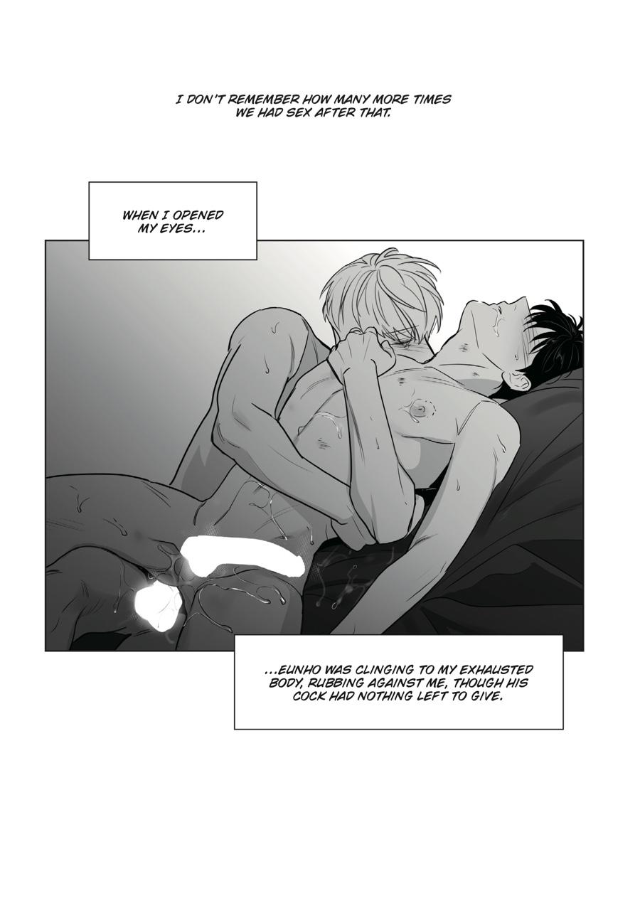 Lover Boy Chapter 47 - Page 16