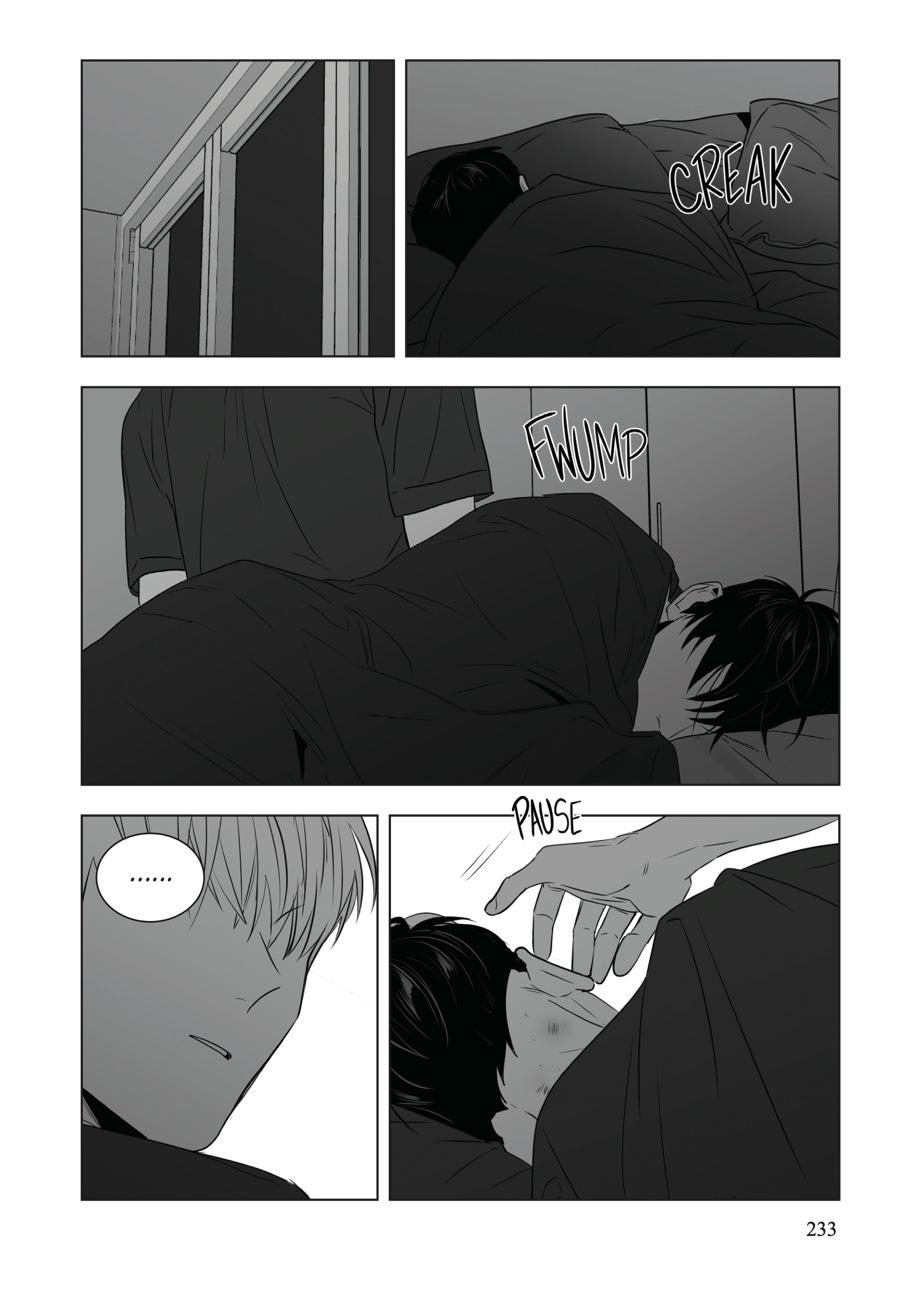 Lover Boy Chapter 47 - Page 17