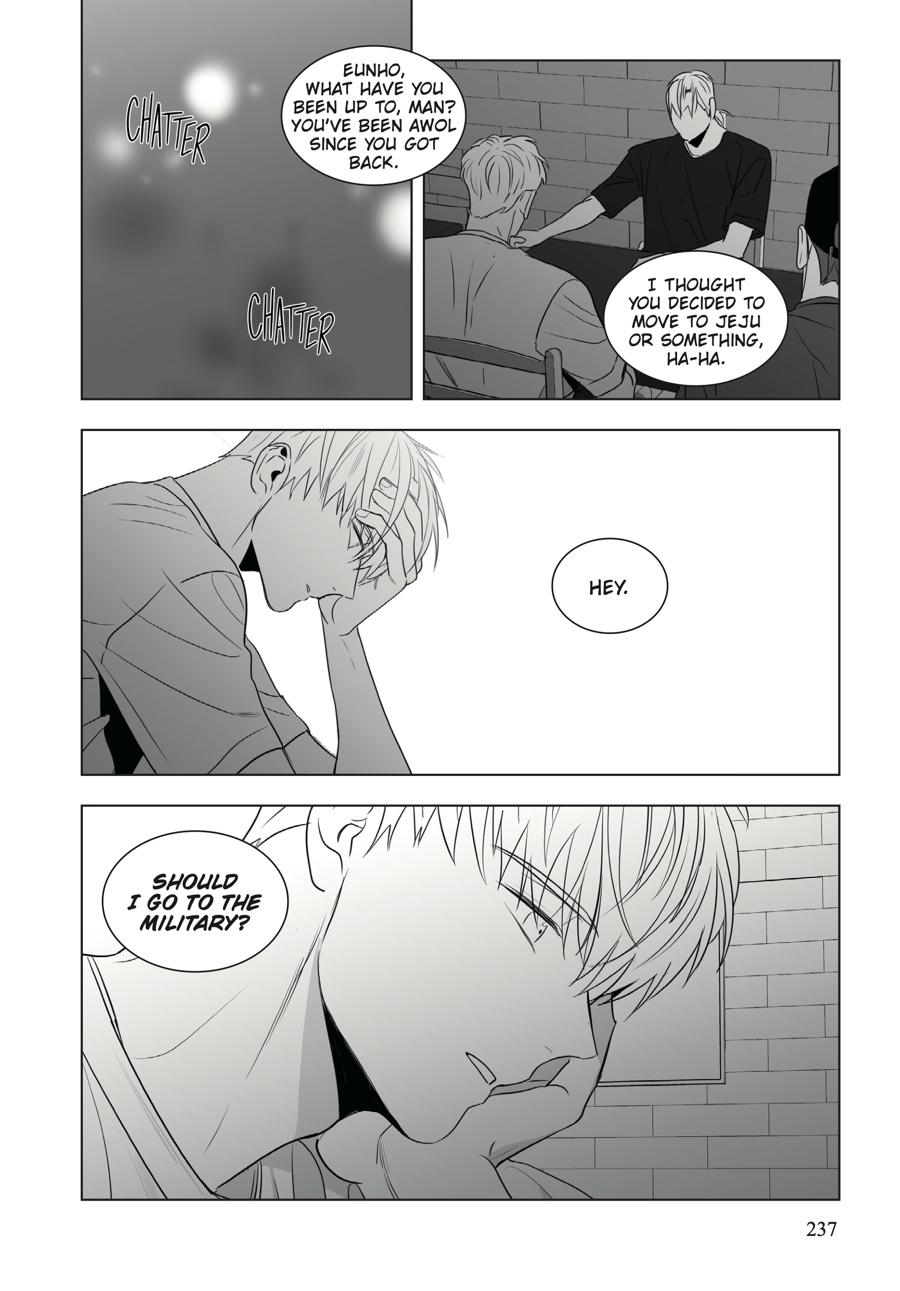 Lover Boy Chapter 47 - Page 21