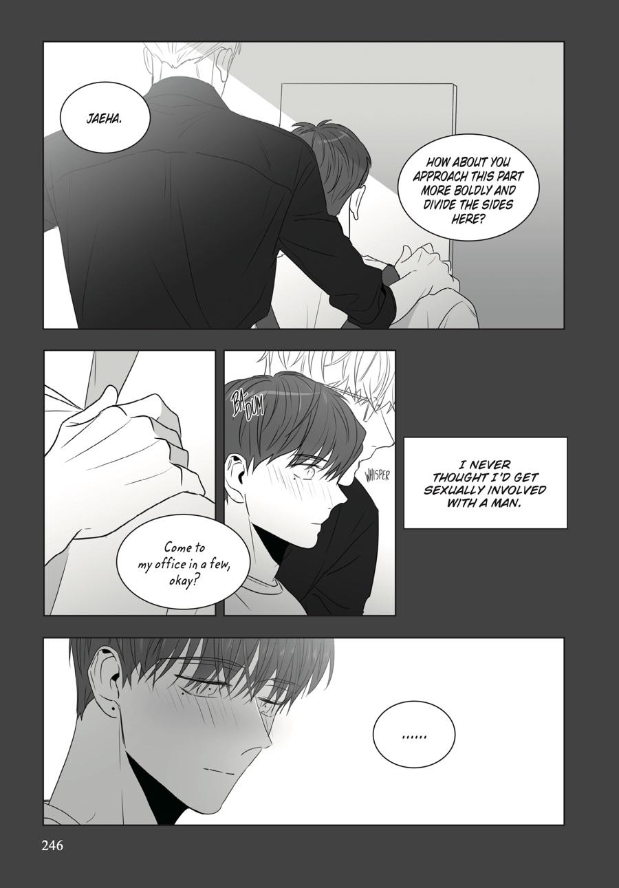 Lover Boy Chapter 48 - Page 7