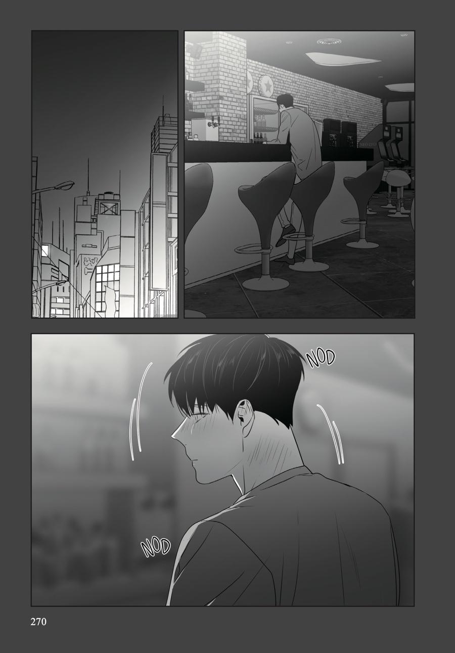 Lover Boy Chapter 49 - Page 16