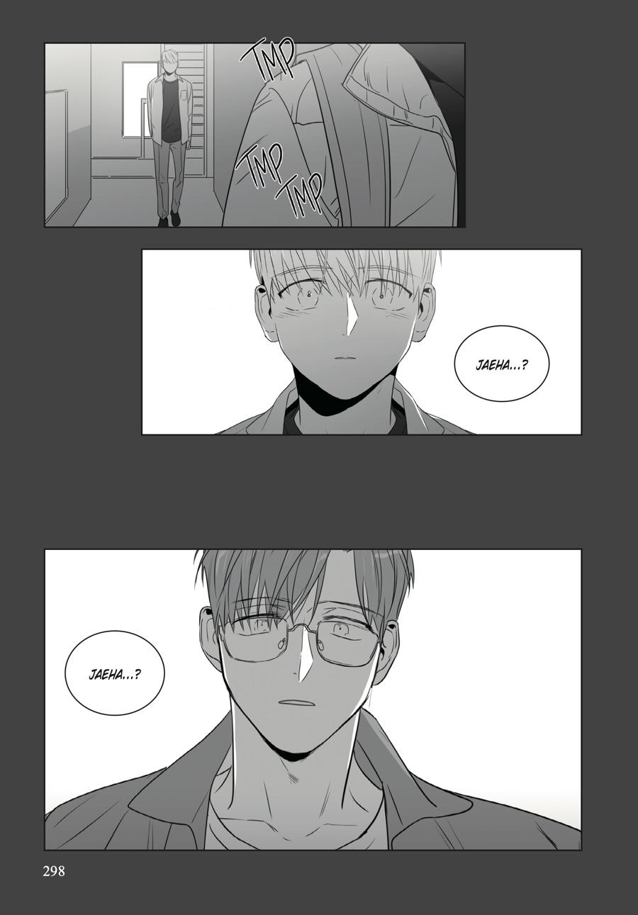 Lover Boy Chapter 51 - Page 4