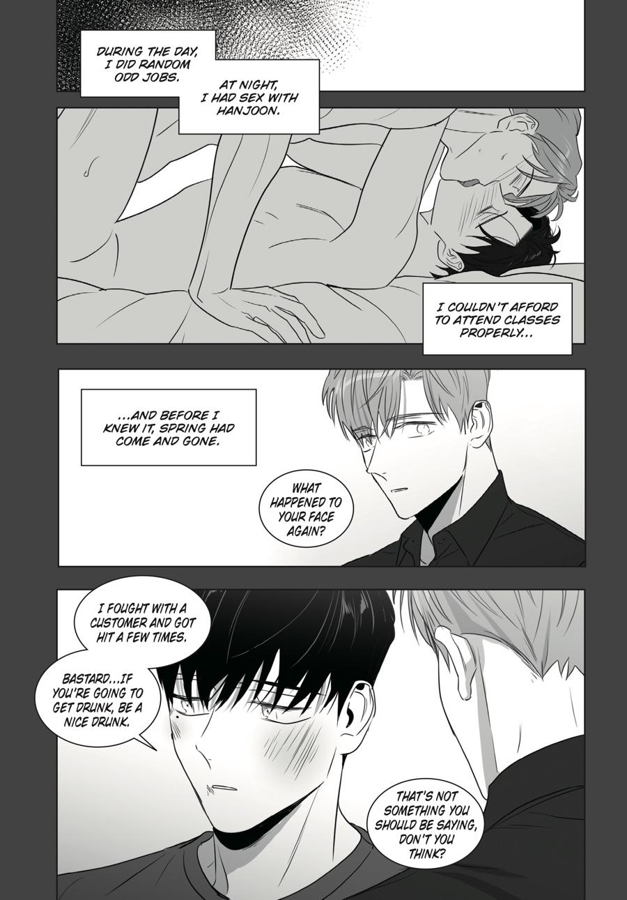 Lover Boy Chapter 51 - Page 13