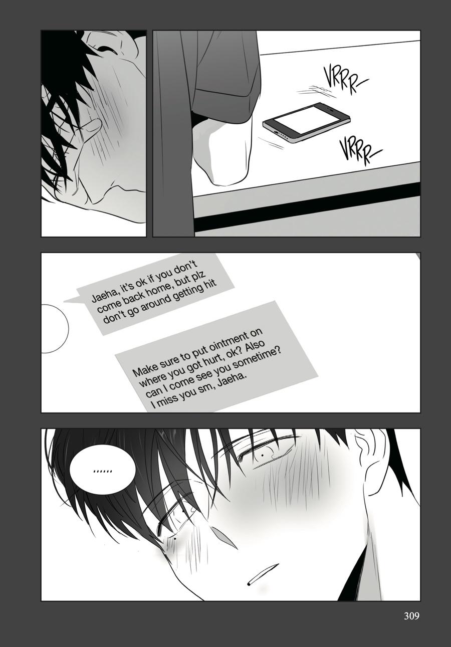 Lover Boy Chapter 51 - Page 15