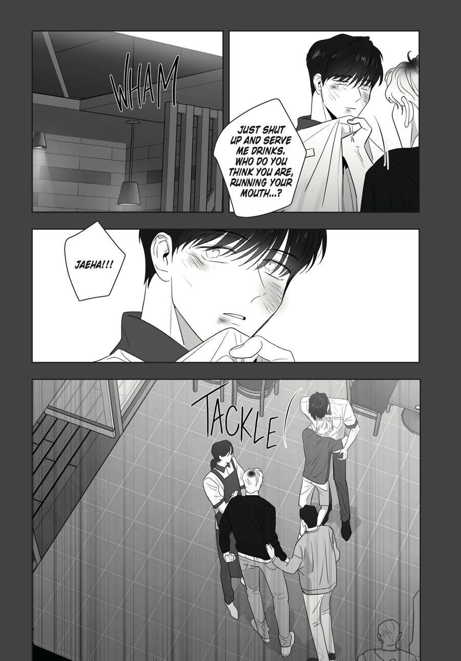 Lover Boy Chapter 51 - Page 16