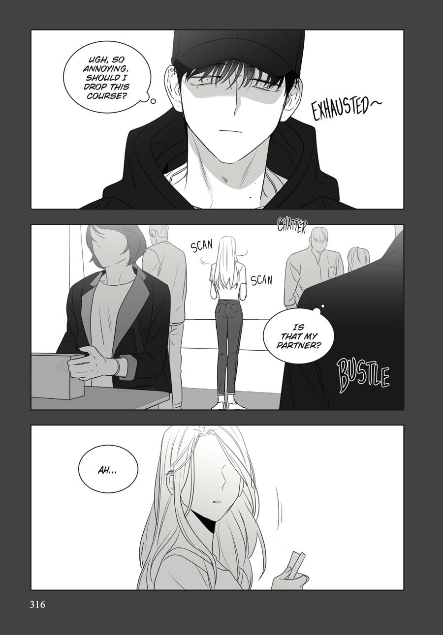 Lover Boy Chapter 51 - Page 22