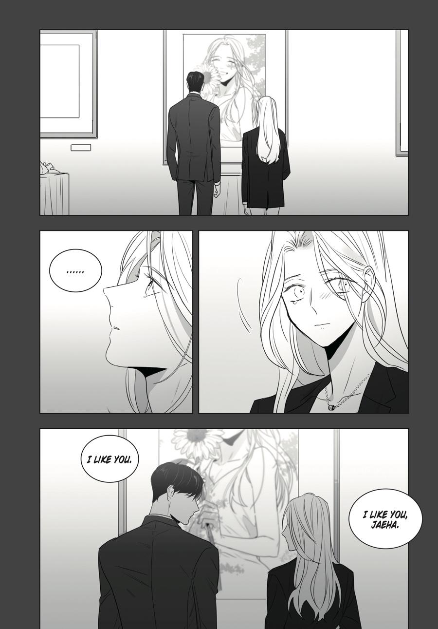 Lover Boy Chapter 52 - Page 7