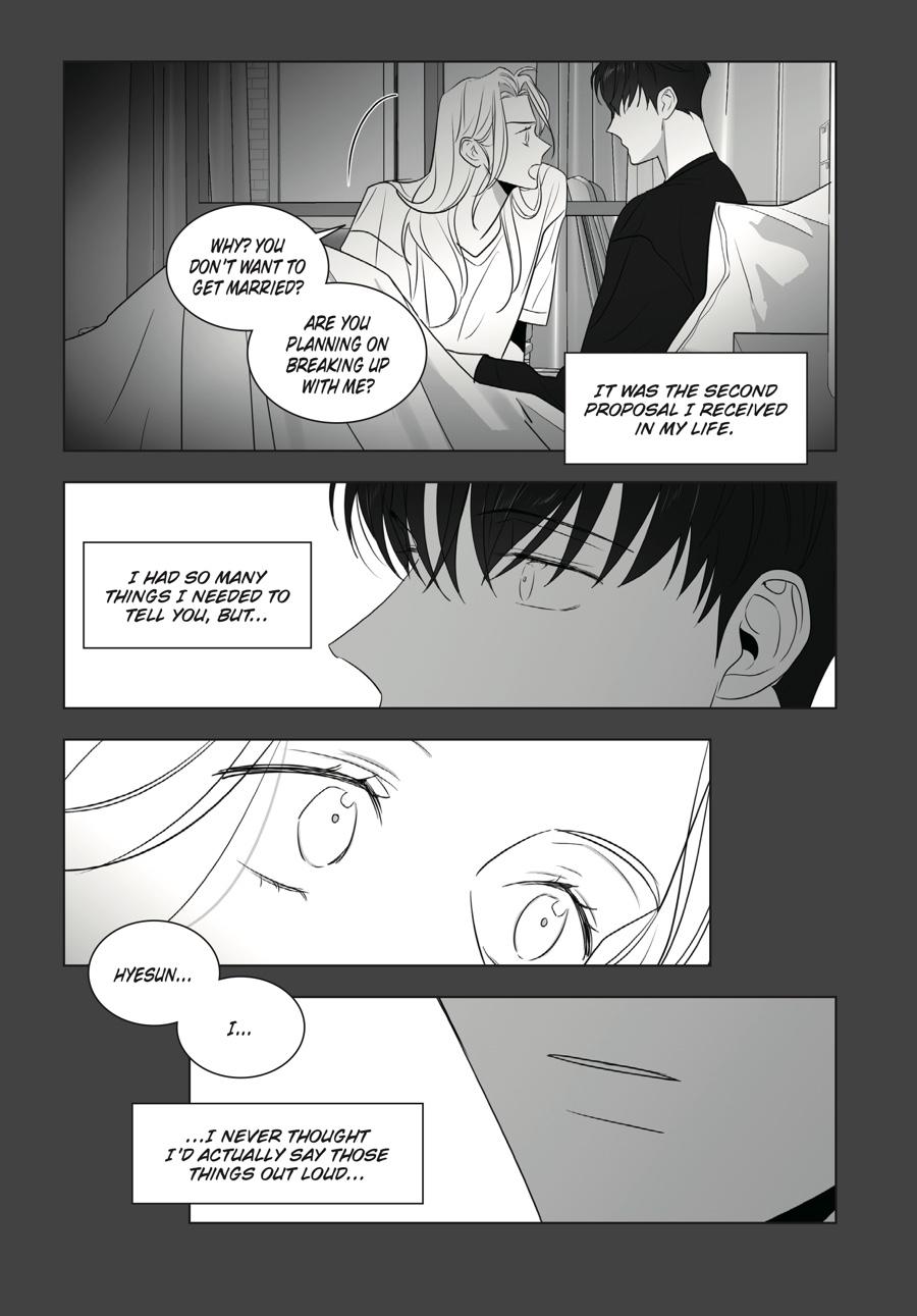 Lover Boy Chapter 52 - Page 12