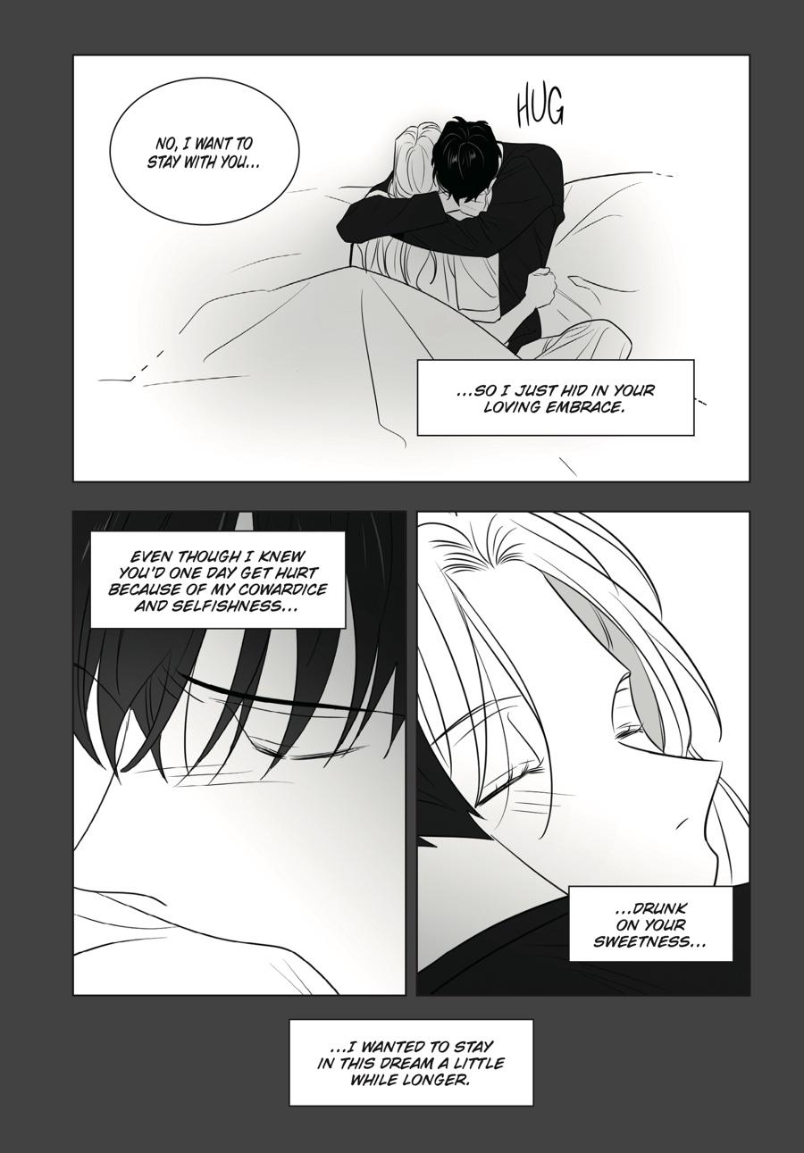 Lover Boy Chapter 52 - Page 13