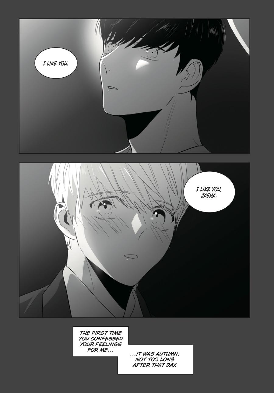Lover Boy Chapter 52 - Page 14