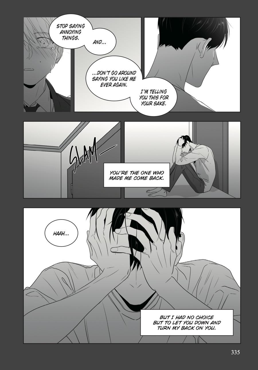 Lover Boy Chapter 52 - Page 17