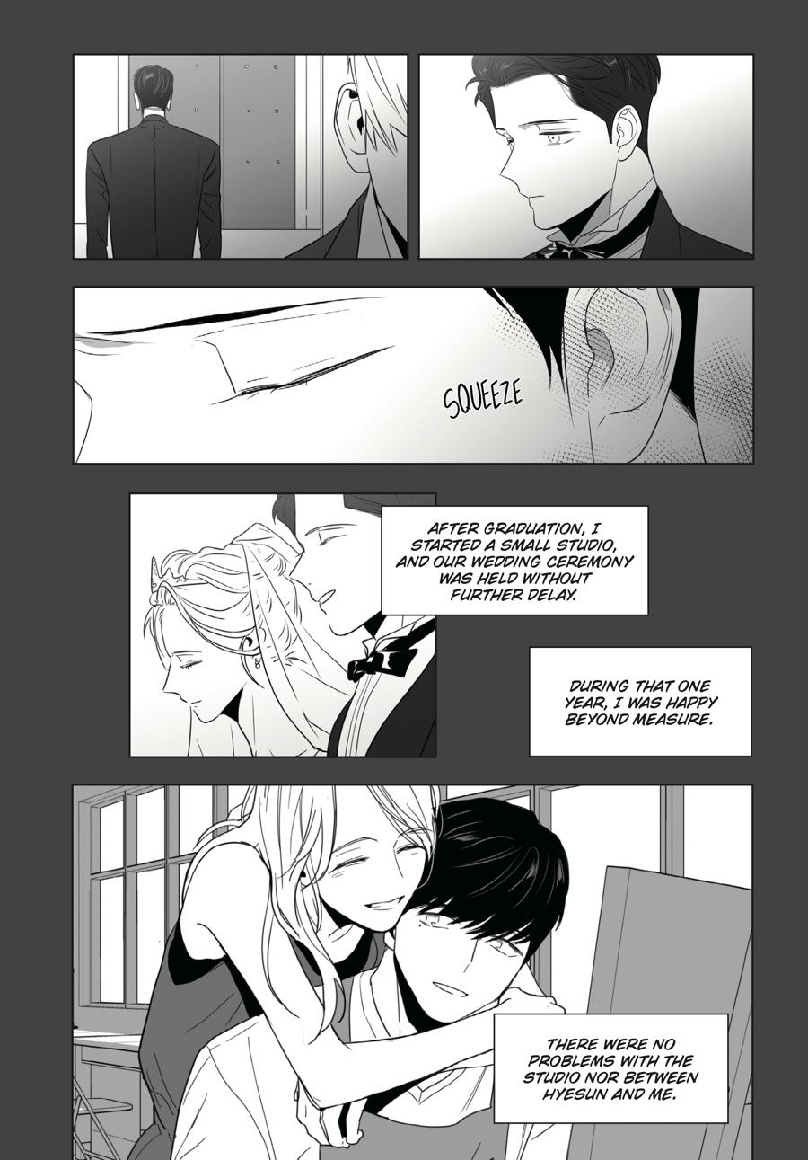 Lover Boy Chapter 52 - Page 19