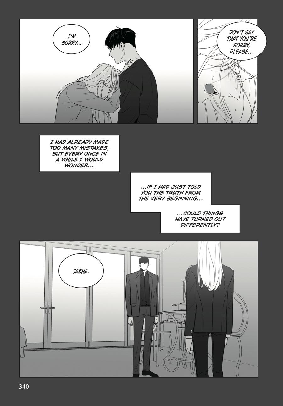 Lover Boy Chapter 52 - Page 22