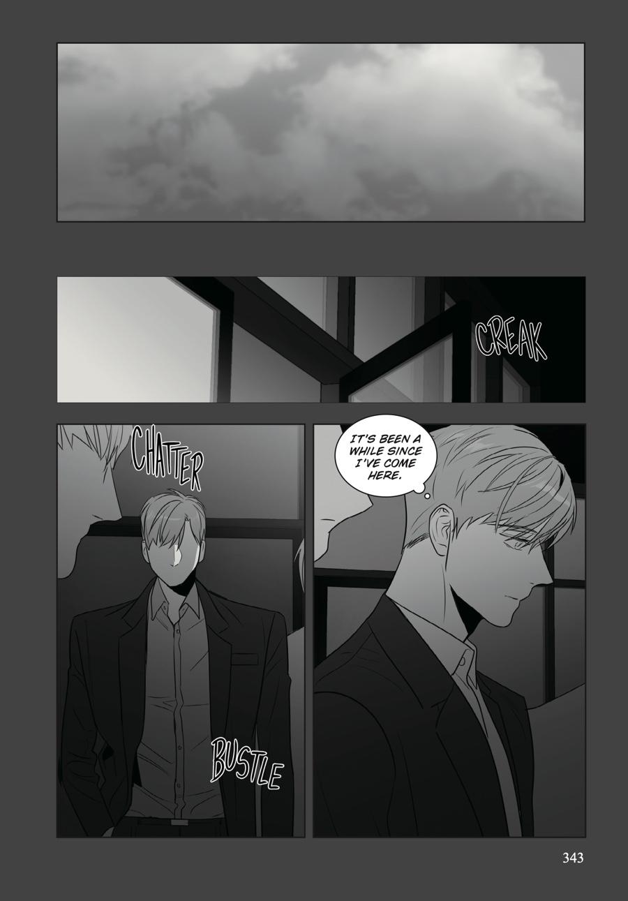 Lover Boy Chapter 52 - Page 25