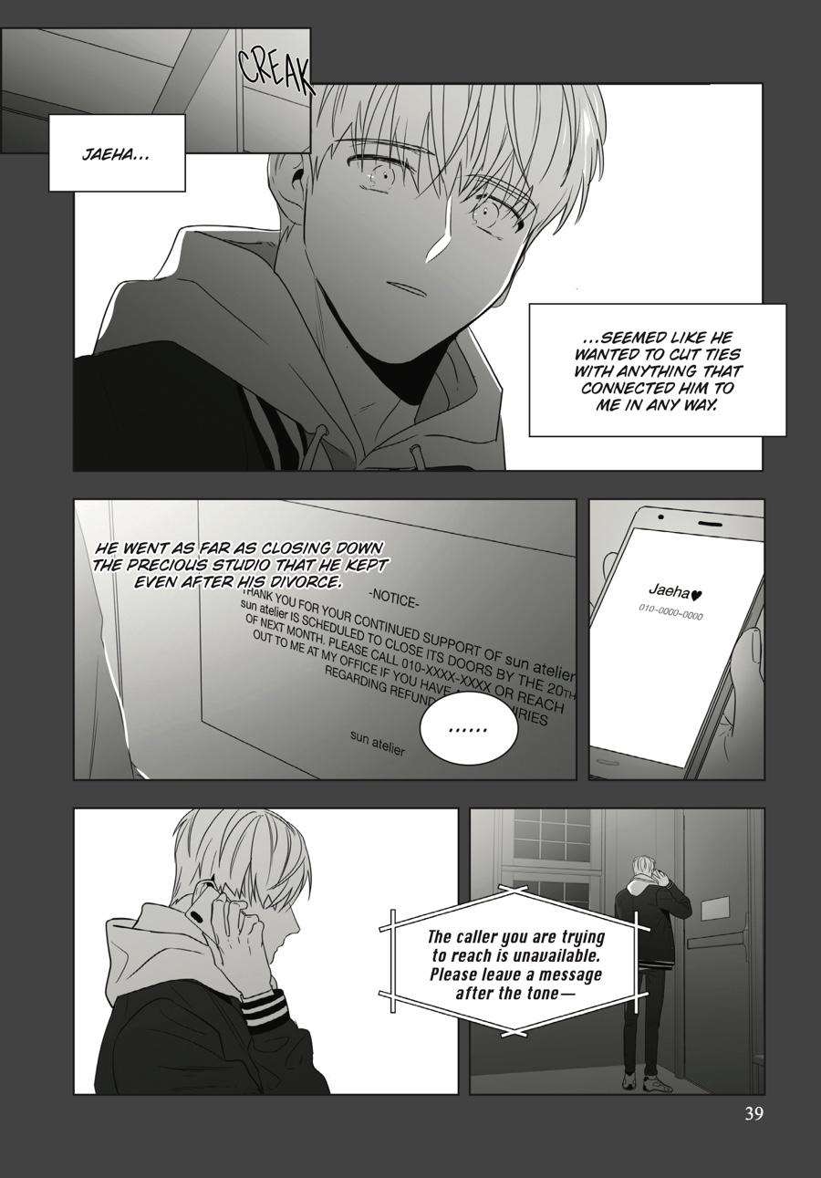 Lover Boy Chapter 54 - Page 13