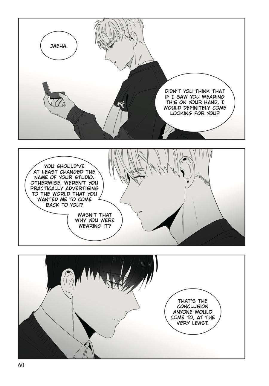 Lover Boy Chapter 55 - Page 14