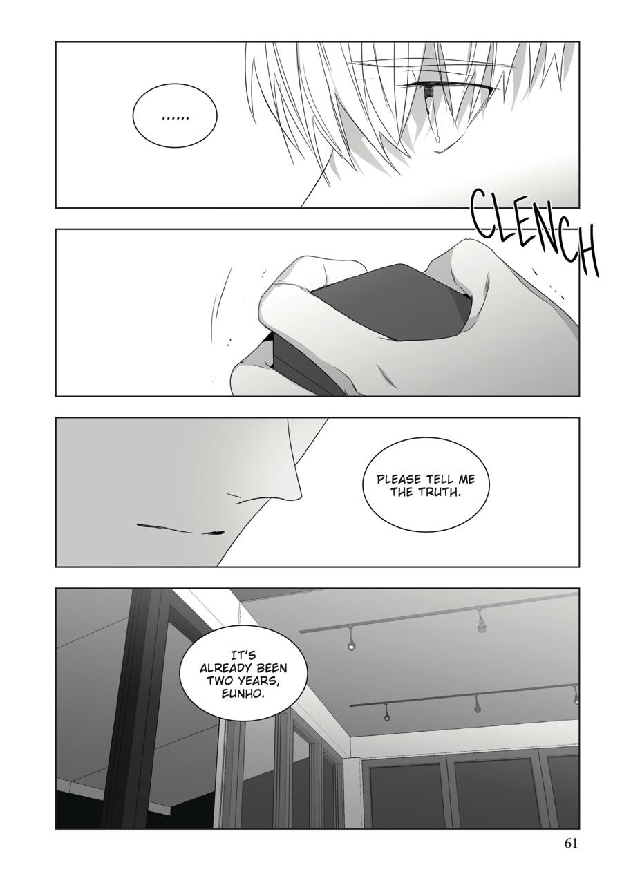 Lover Boy Chapter 55 - Page 15