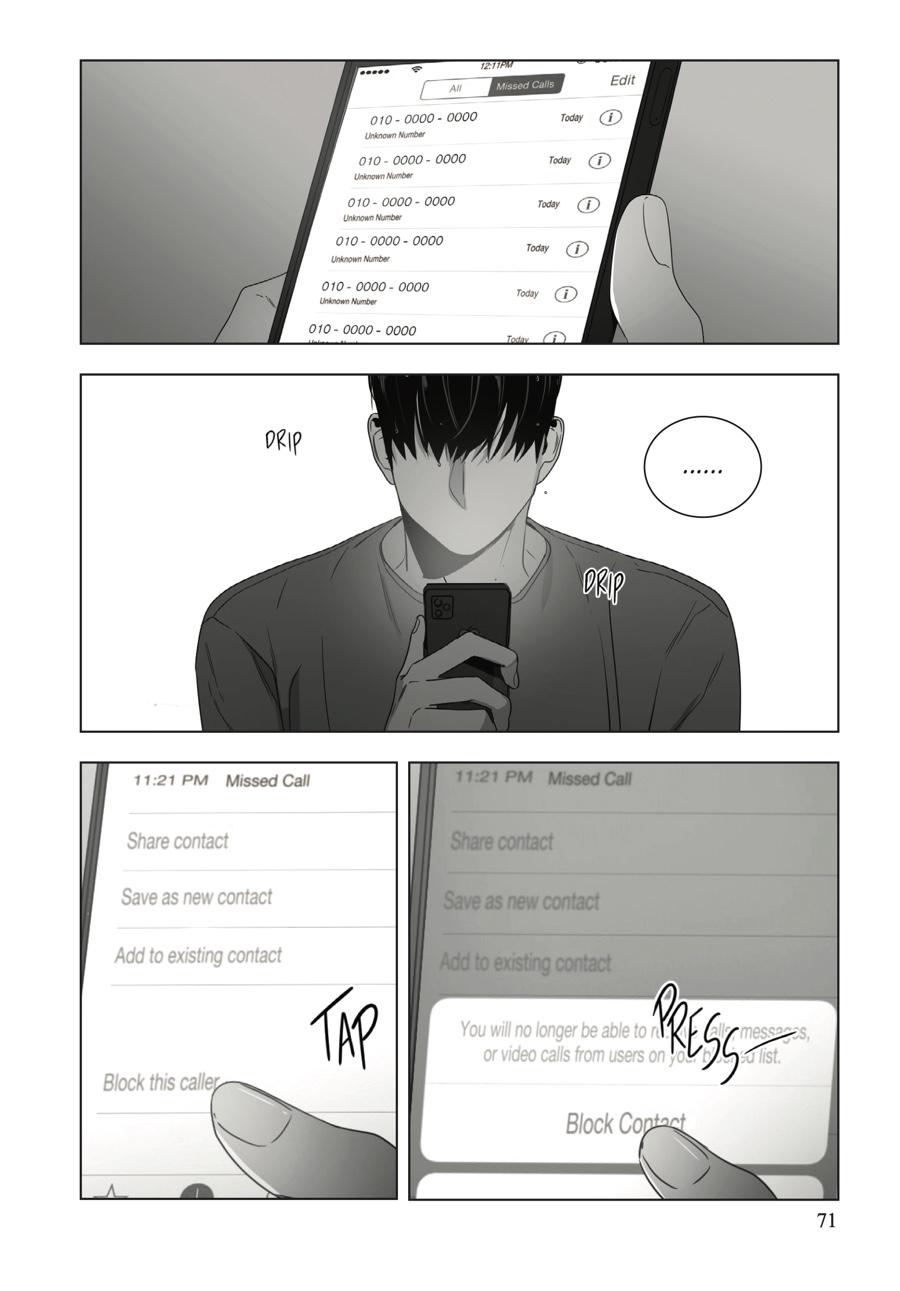 Lover Boy Chapter 56 - Page 5