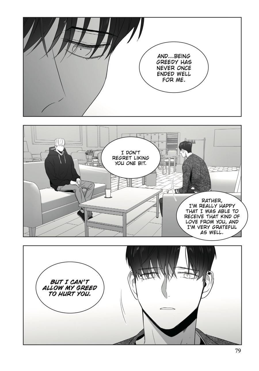 Lover Boy Chapter 56 - Page 13