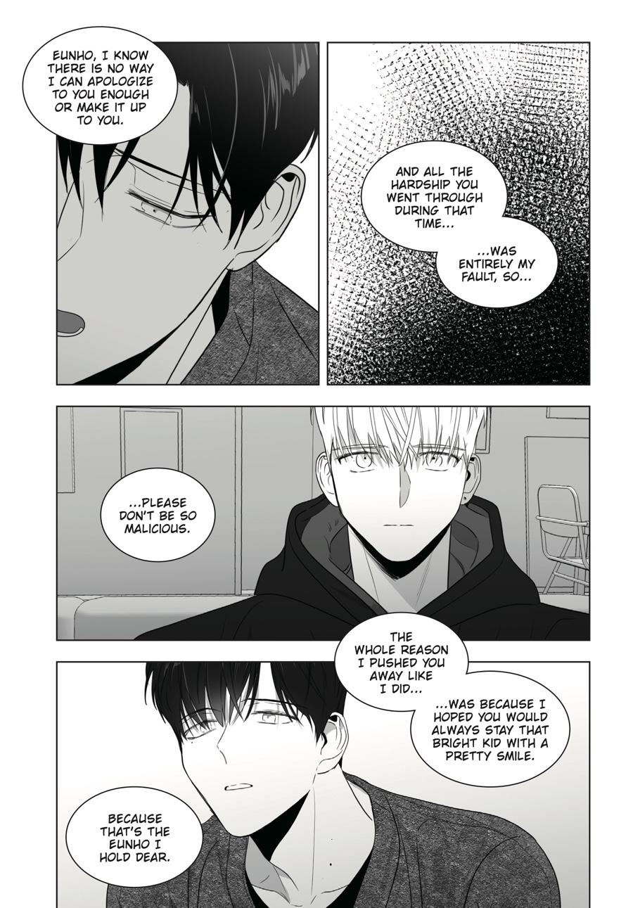 Lover Boy Chapter 56 - Page 15