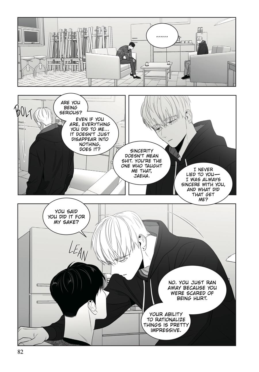 Lover Boy Chapter 56 - Page 16
