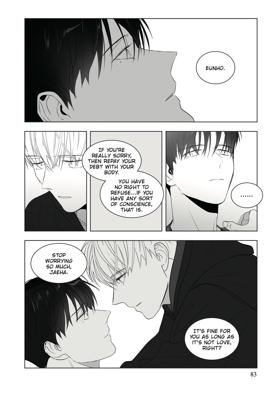 Lover Boy Chapter 56 - Page 17