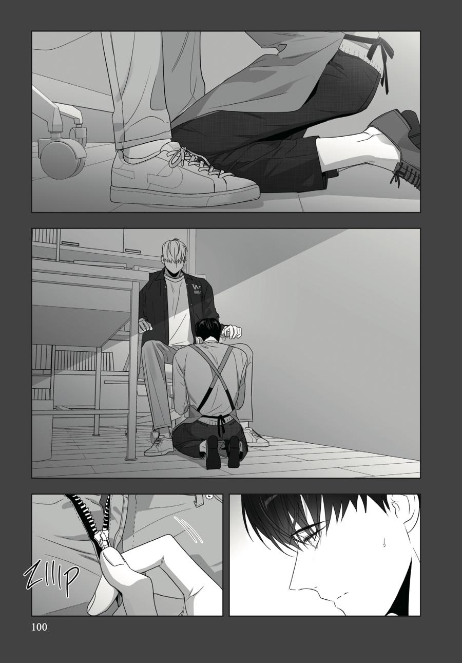 Lover Boy Chapter 57 - Page 16