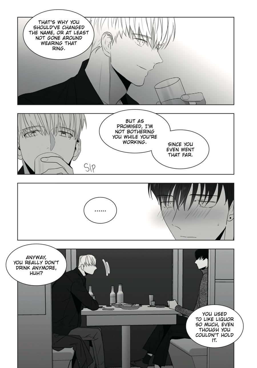 Lover Boy Chapter 58 - Page 11