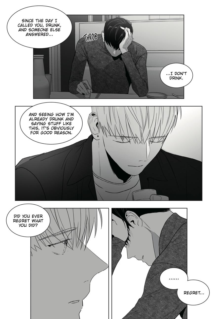 Lover Boy Chapter 58 - Page 13