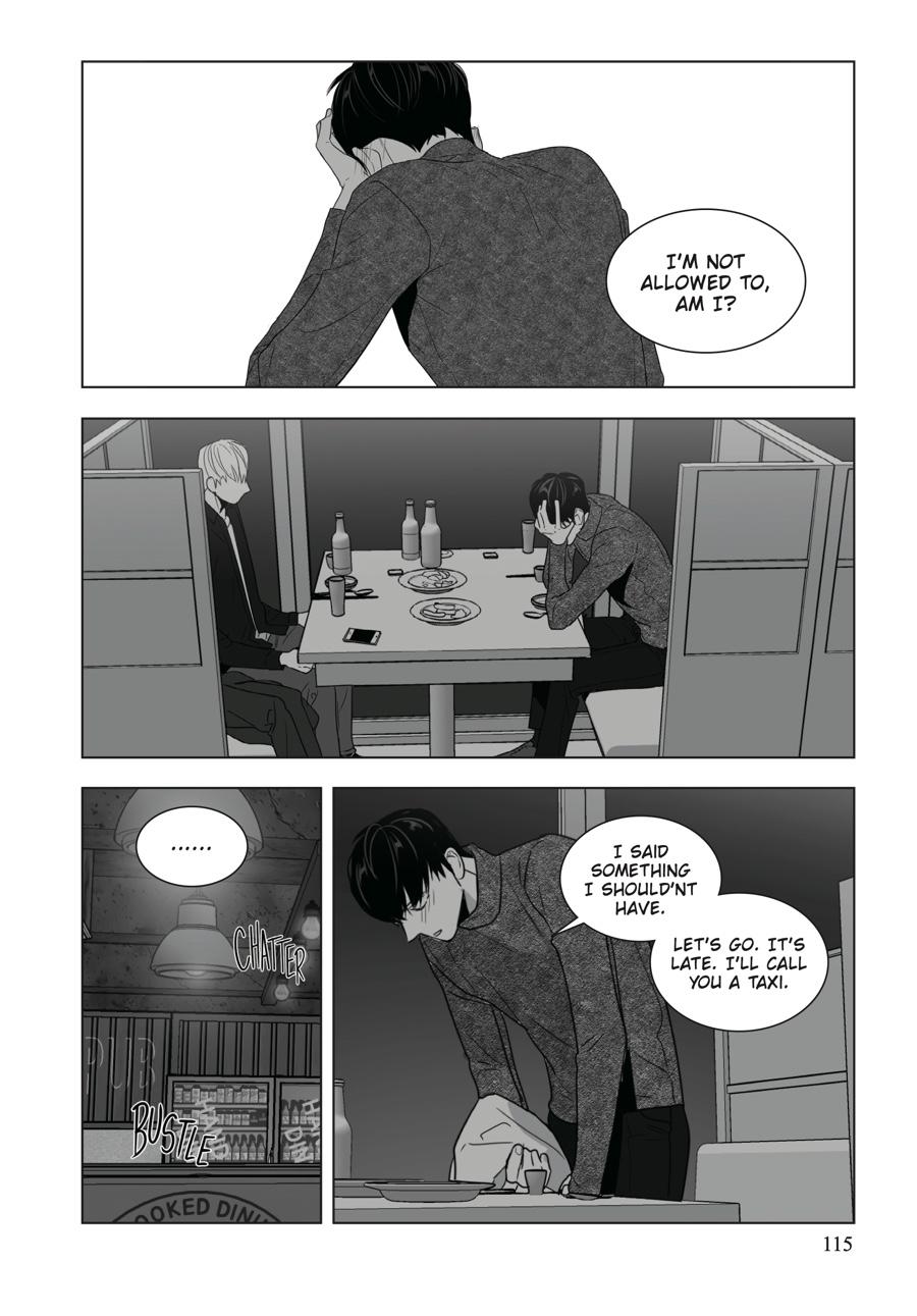 Lover Boy Chapter 58 - Page 14