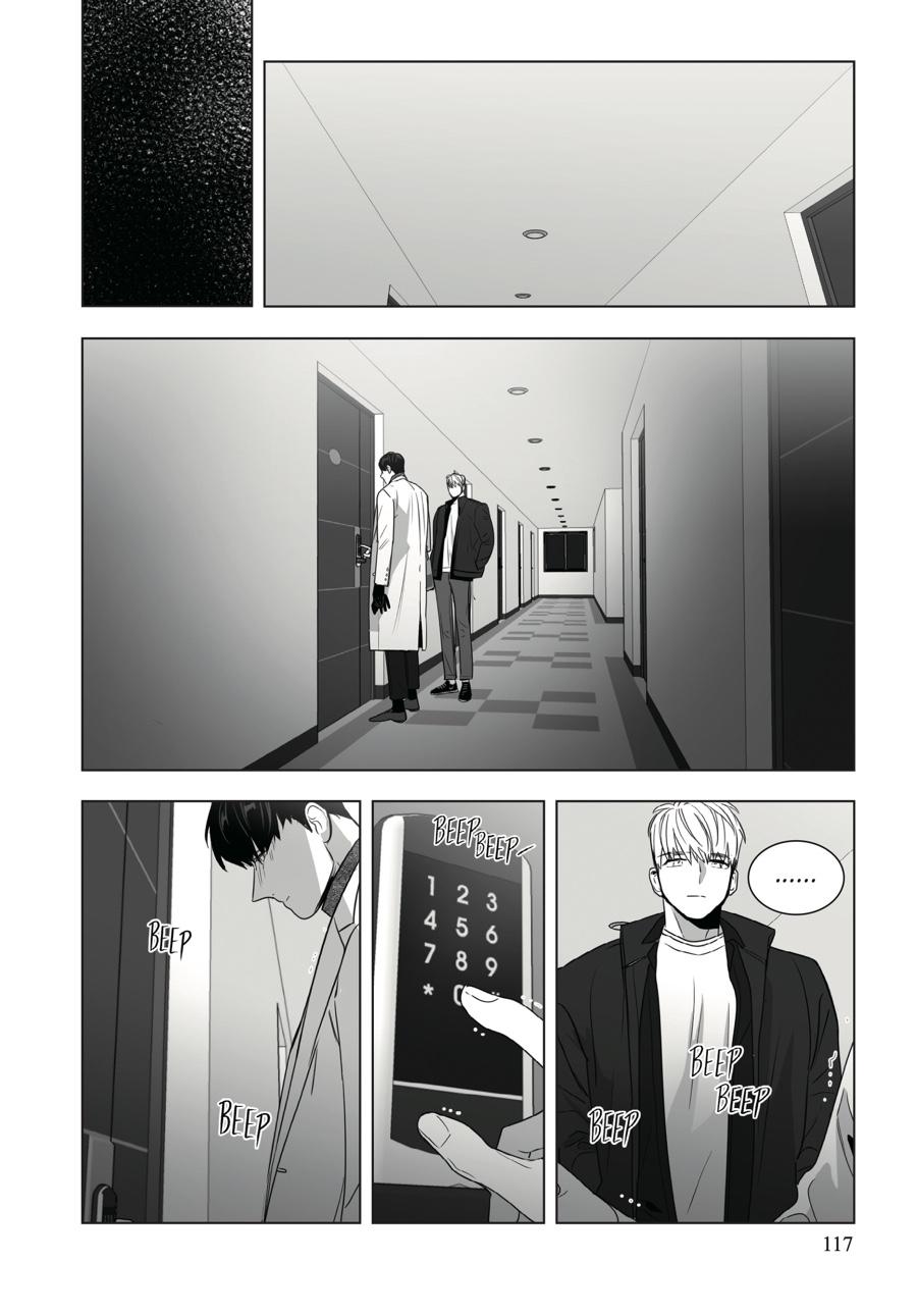 Lover Boy Chapter 58 - Page 16