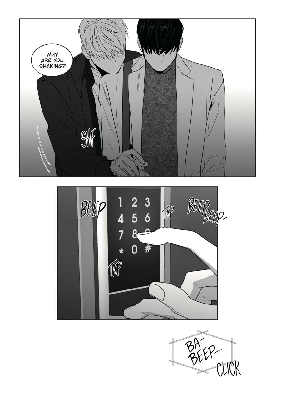 Lover Boy Chapter 58 - Page 17