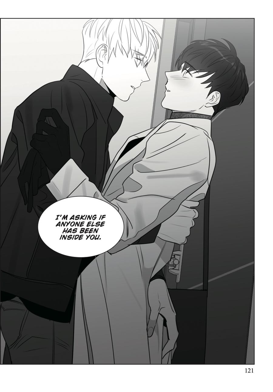 Lover Boy Chapter 58 - Page 20