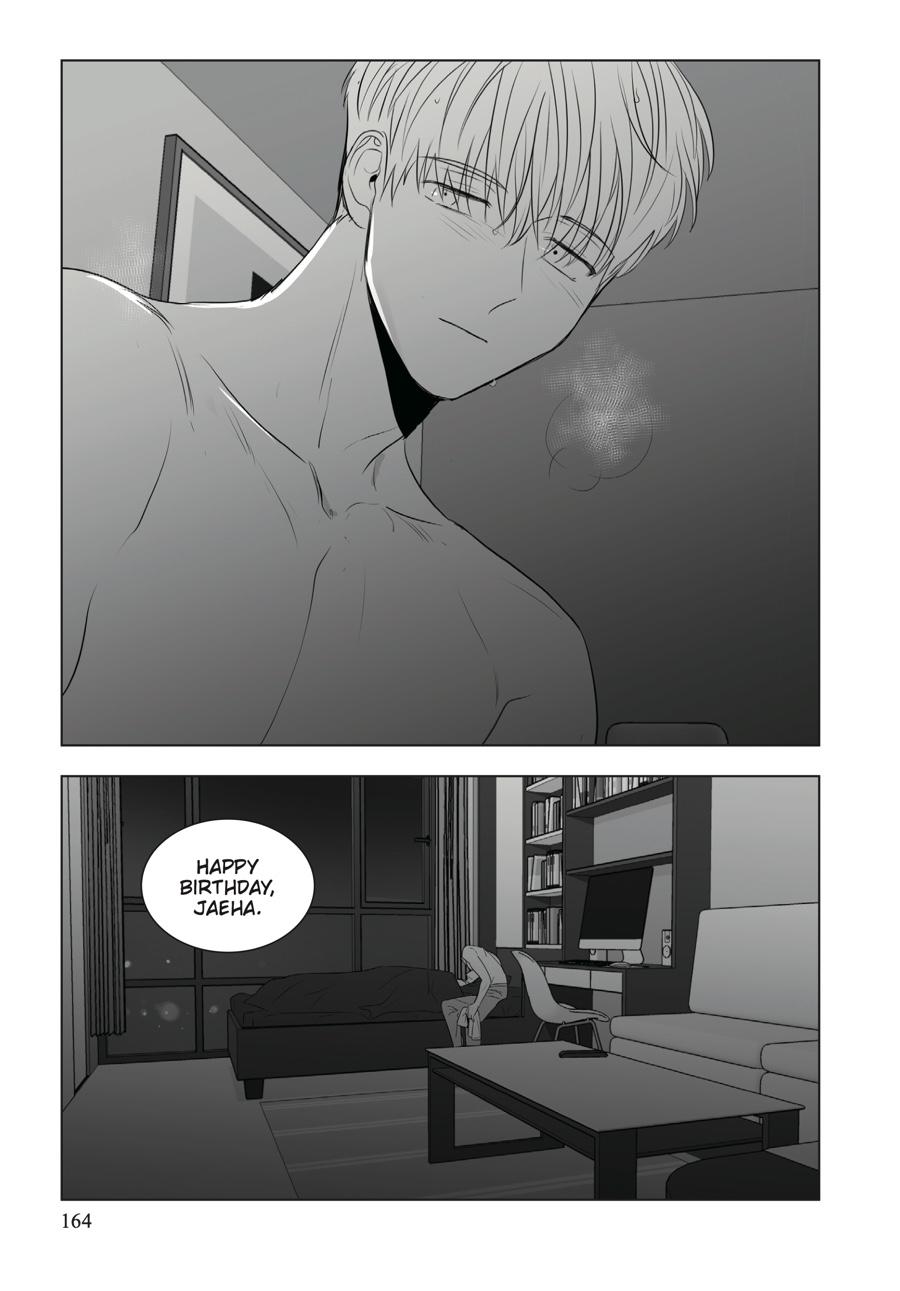 Lover Boy Chapter 60 - Page 23