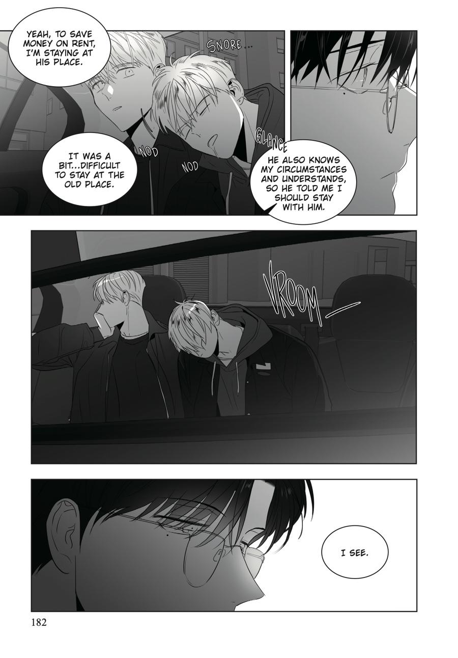Lover Boy Chapter 61 - Page 16